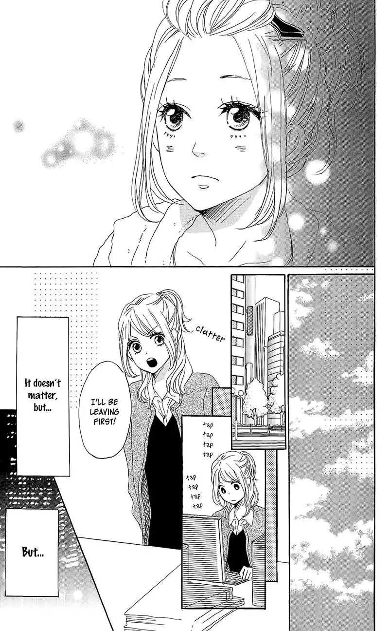 Dame na Watashi ni Koishite Kudasai Chapter 14 15